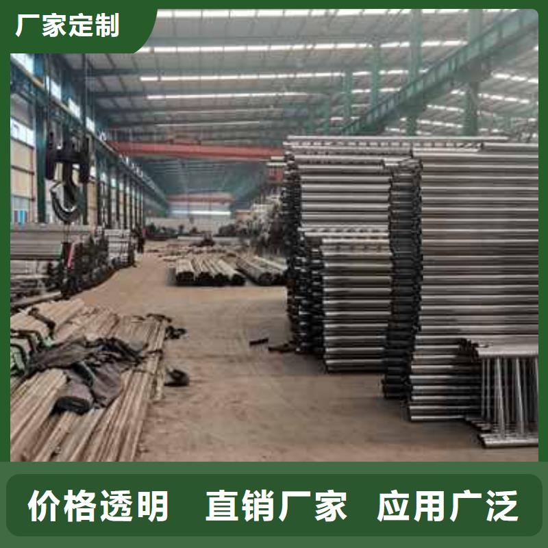西藏304不锈钢碳素钢复合管价格透明