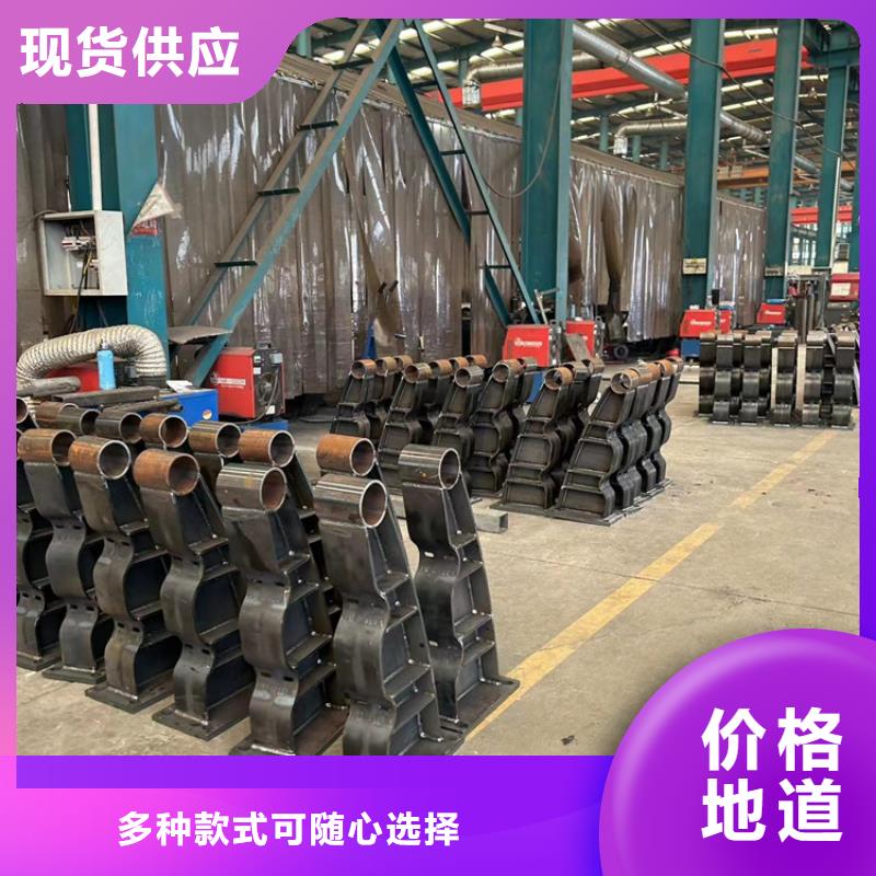 济南不锈钢复合管栏杆优质生产厂家