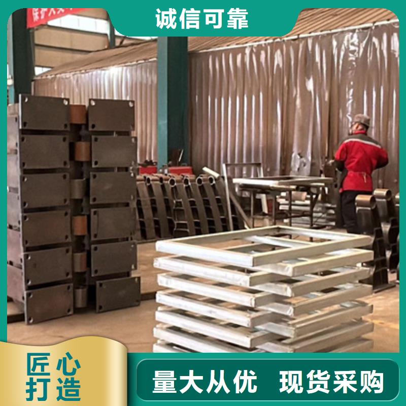 生产销售#漳州304不锈钢碳素钢复合管#的厂家