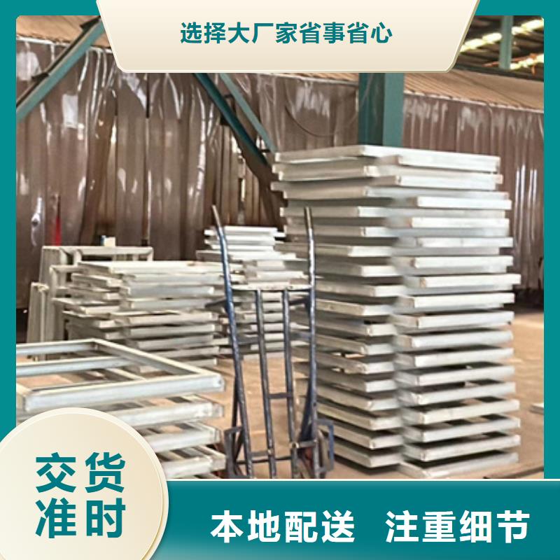杭州本地性价比高的不锈钢复合管河道护栏厂家