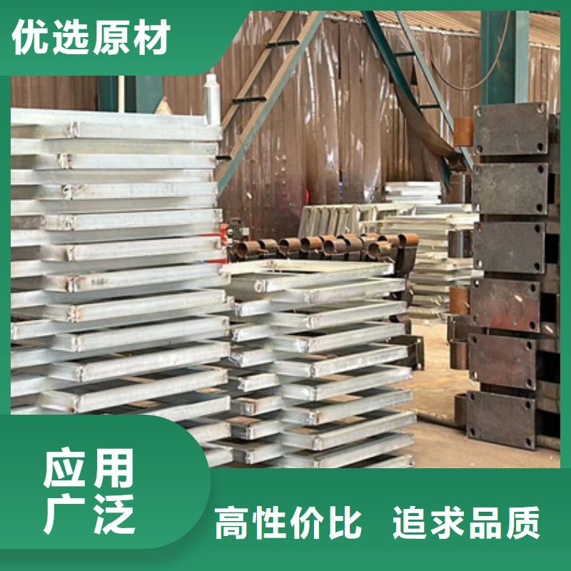 南宁发货速度快的不锈钢复合管楼梯栏杆生产厂家