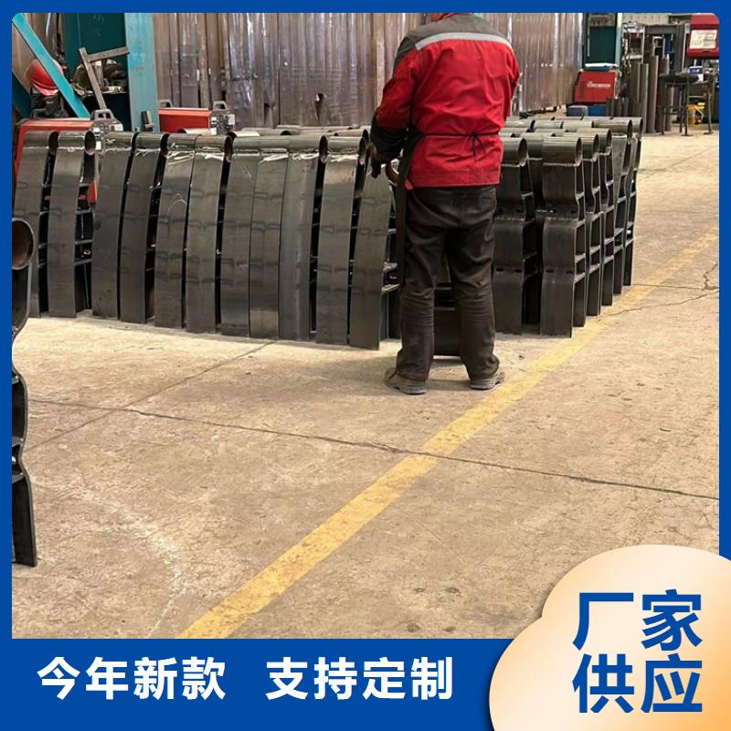 惠州重信誉不锈钢复合管隔离护栏厂家价格