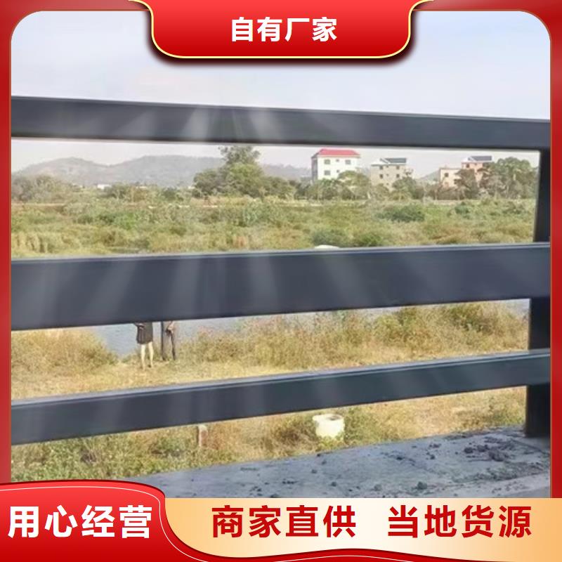 浙江经验丰富的防撞不锈钢复合管栏杆生产厂家