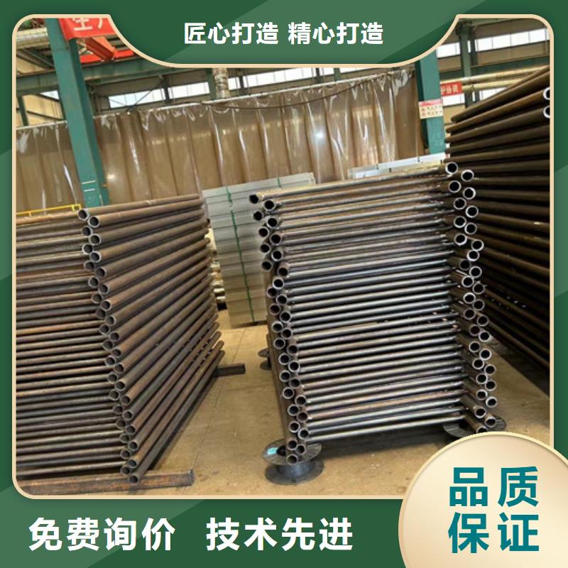 武汉不锈钢碳素钢复合管桥梁护栏报价资讯