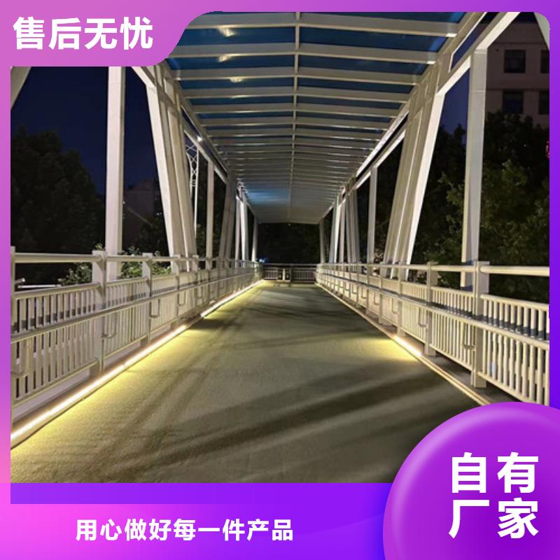 徐州不锈钢碳素钢复合管桥梁护栏经销商