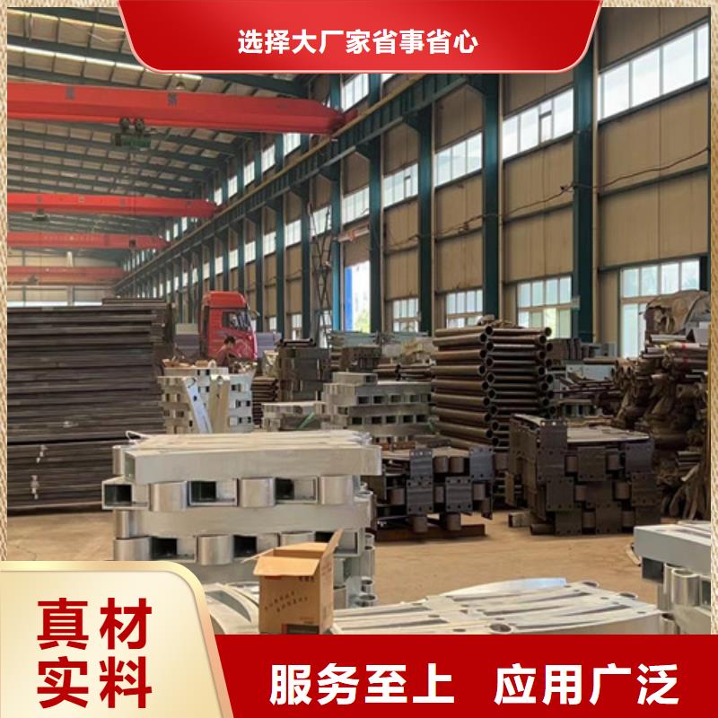 广州201不锈钢碳素钢复合管栏杆施工方案