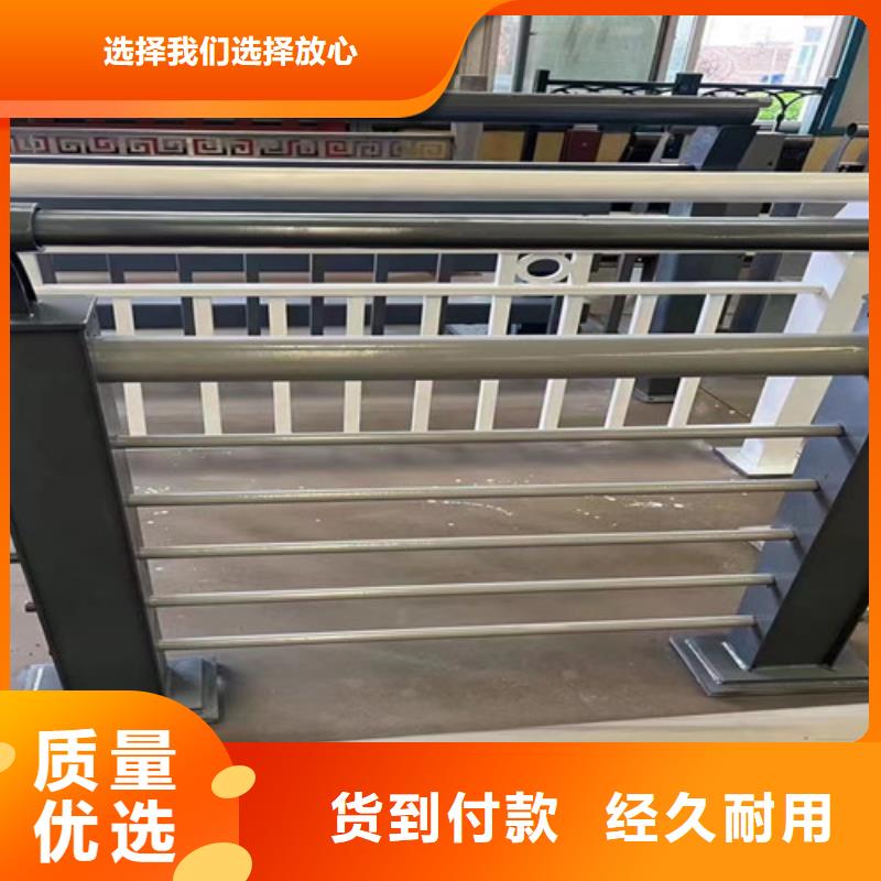 推荐：锦州304不锈钢复合管护栏供货商