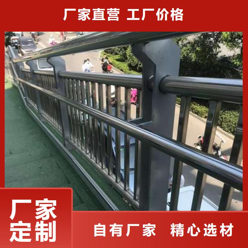 不锈钢桥梁栏杆厂家联系方式 锡林郭勒不锈钢桥梁栏杆厂家