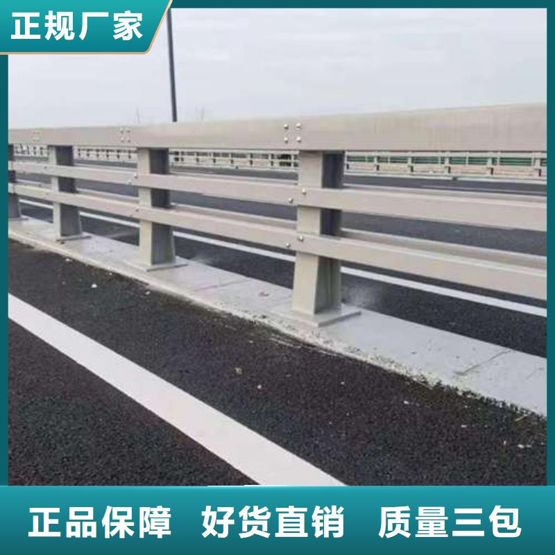 桥梁护栏用途性能稳定