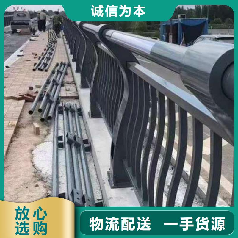 2023价格优惠#荆州不锈钢桥梁栏杆#本地厂家