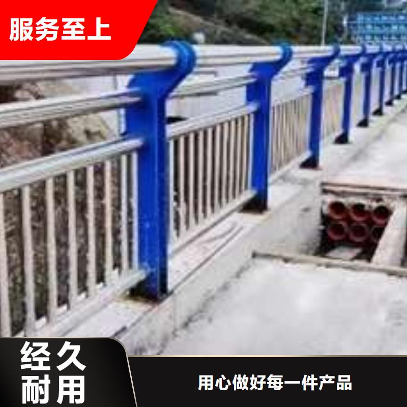 新疆做201不锈钢复合管桥梁护栏的厂家