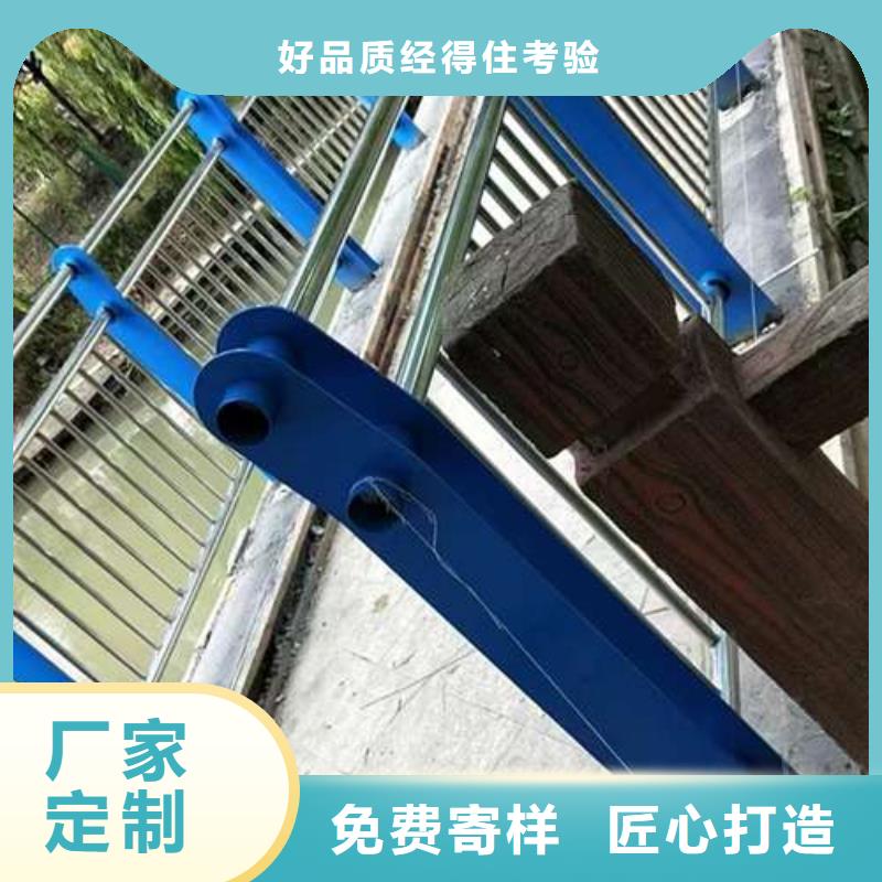 荆州喷塑不锈钢护栏立柱厂家优惠促销