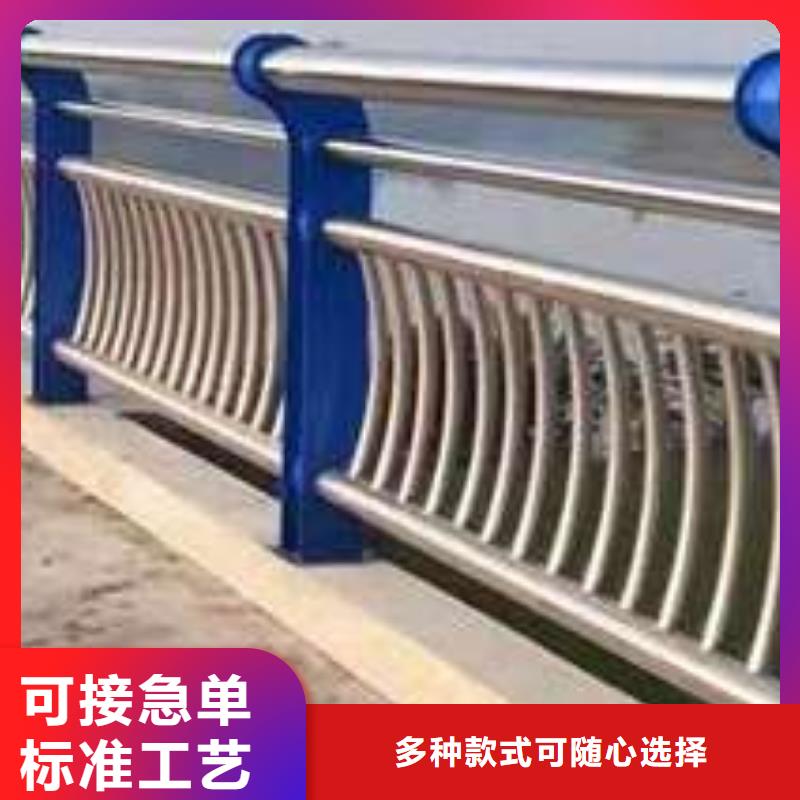 江苏城市公路桥梁防撞护栏-品牌厂家