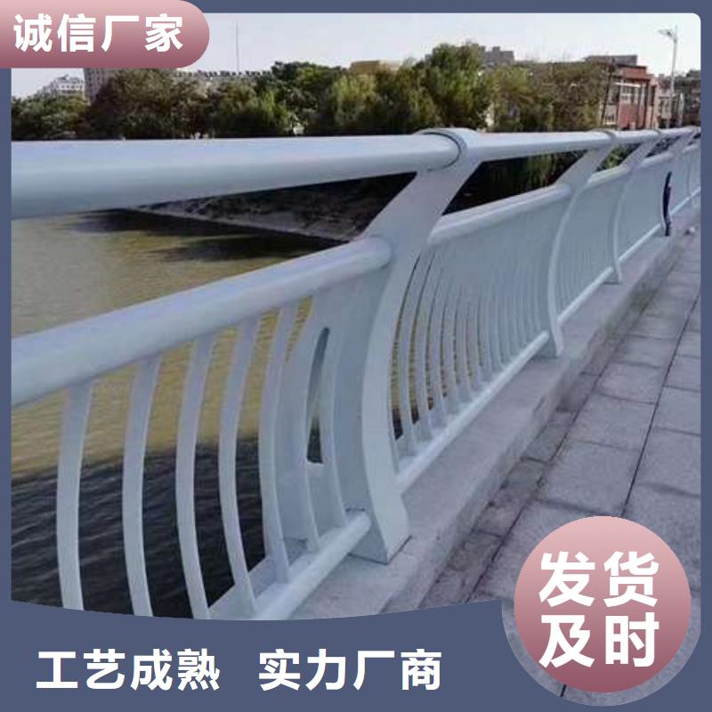 #不锈钢河道栏杆亳州#-重信誉厂家
