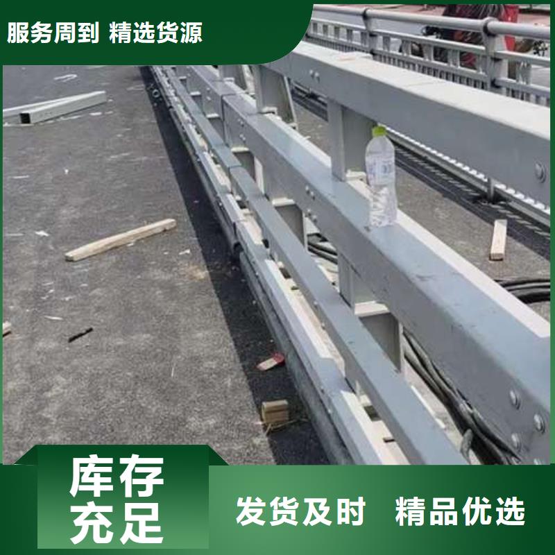 重庆桥梁护栏_防撞护栏厂符合国家标准