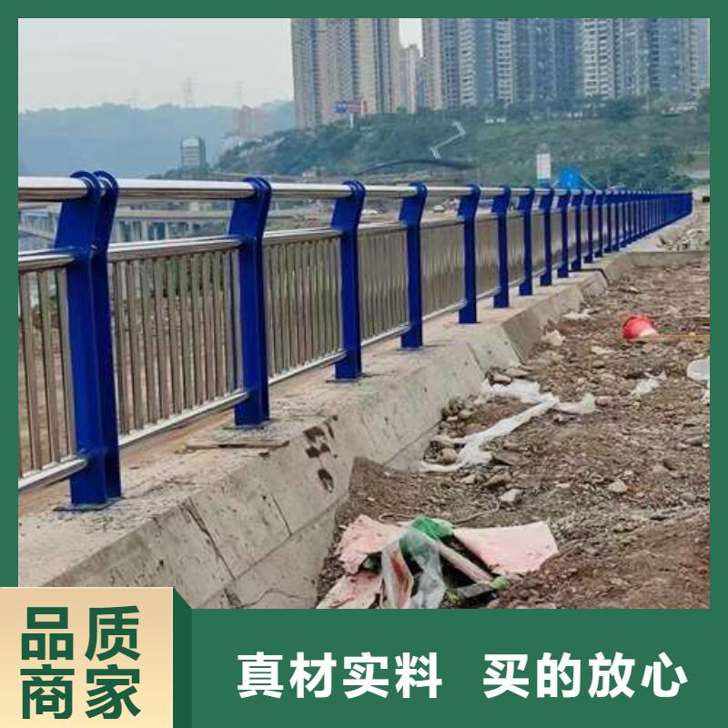 价格低的徐州河道道景观护栏实体厂家