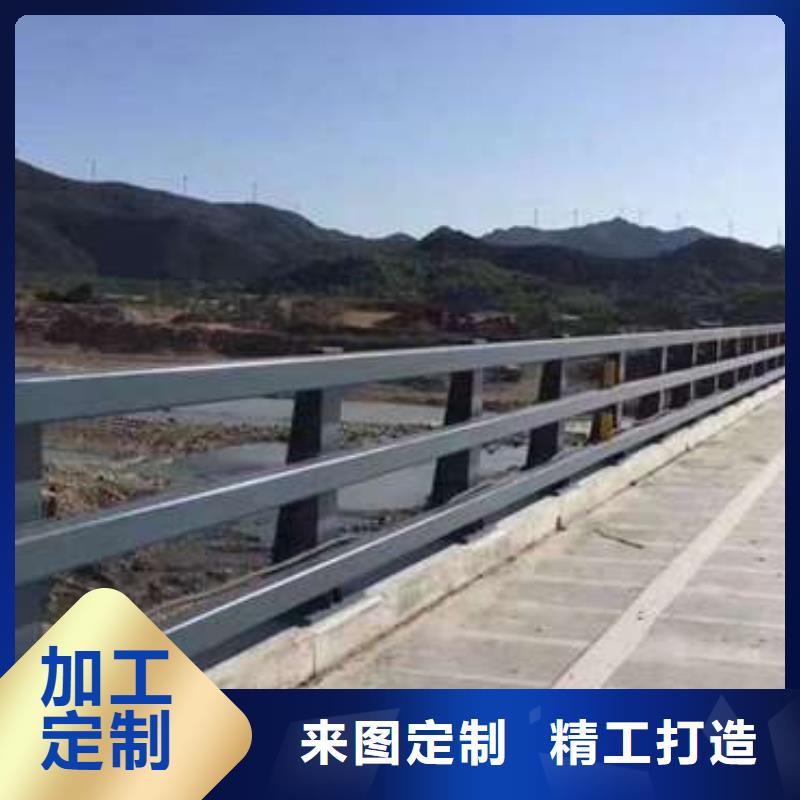 贵州河道道景观护栏生产厂家、批发商