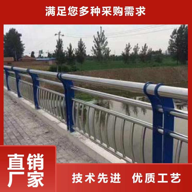 桥梁护栏质量保证