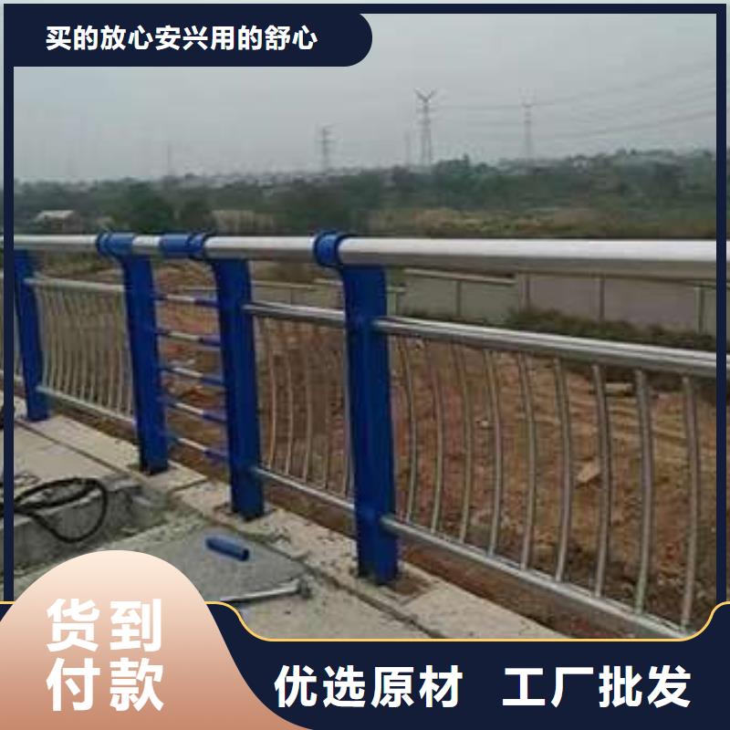 郑州201不锈钢复合管桥梁护栏好品质查看详情