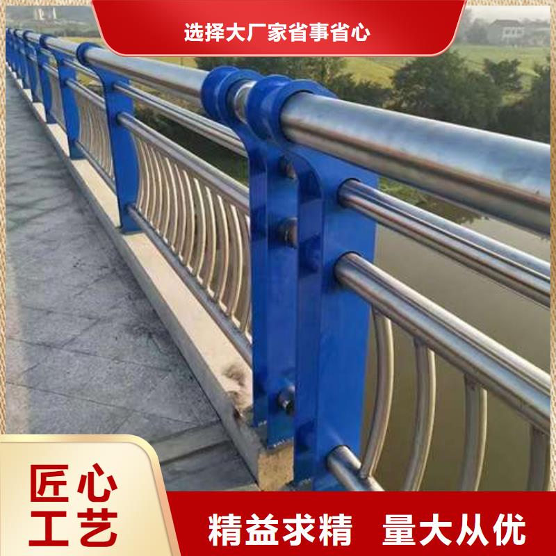 衢州不锈钢桥梁栏杆、不锈钢桥梁栏杆直销厂家
