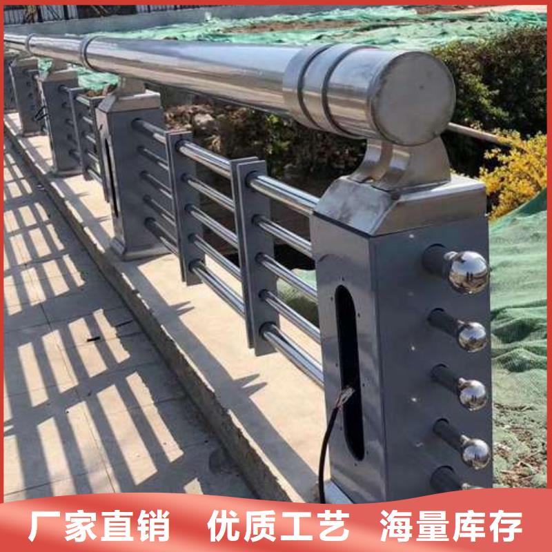 巴中专业生产制造不锈钢桥梁栏杆的厂家