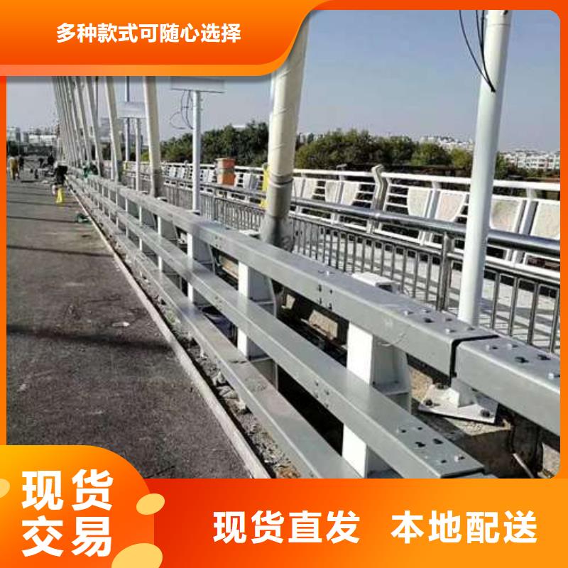甄选：青岛304桥梁护栏生产厂家