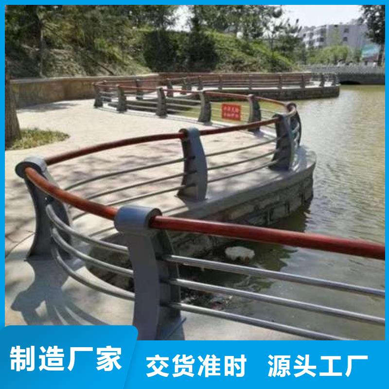 湖南桥梁护栏铝合金护栏厂质量优选