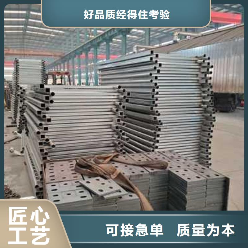 上海304不锈钢护栏制造