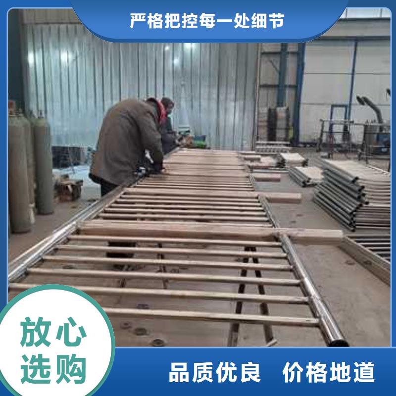 惠州值得信赖的201不锈钢栏杆生产厂家