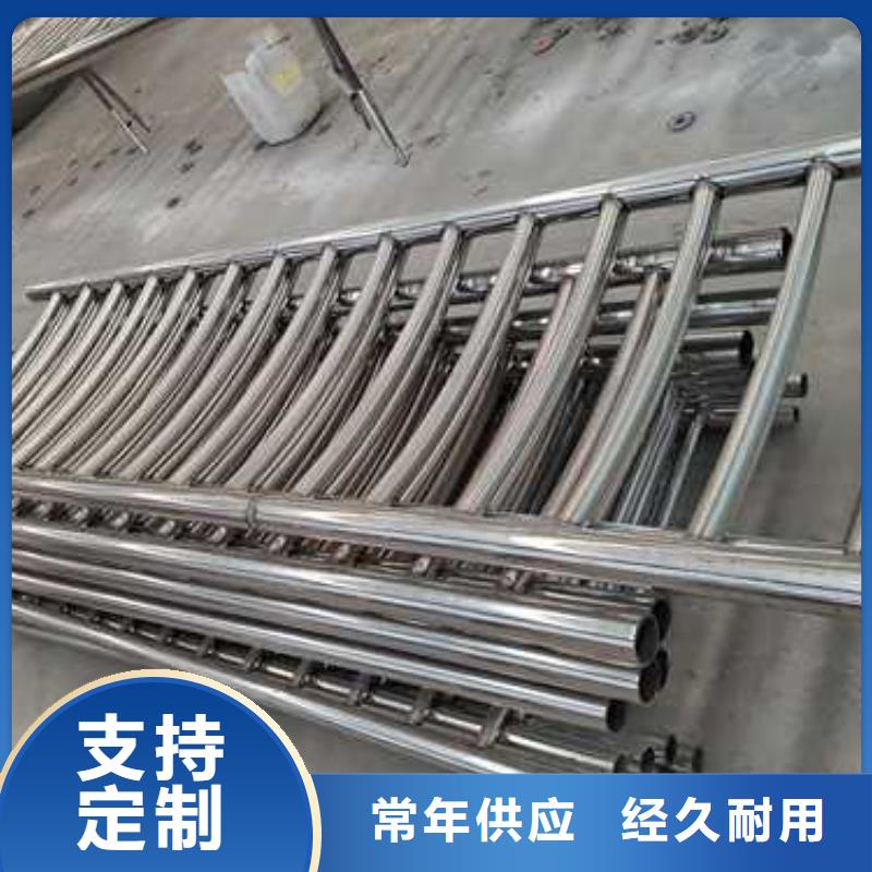 贵州201不锈钢碳素钢复合管选对厂家很重要