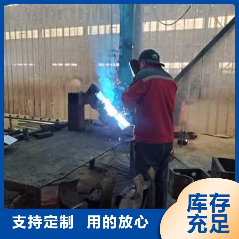 桂林优惠的304不锈钢栏杆品牌厂家