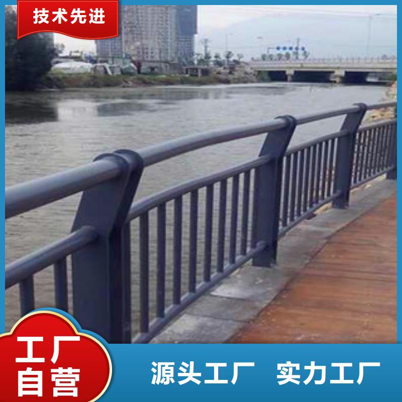北京景观护栏供货稳定