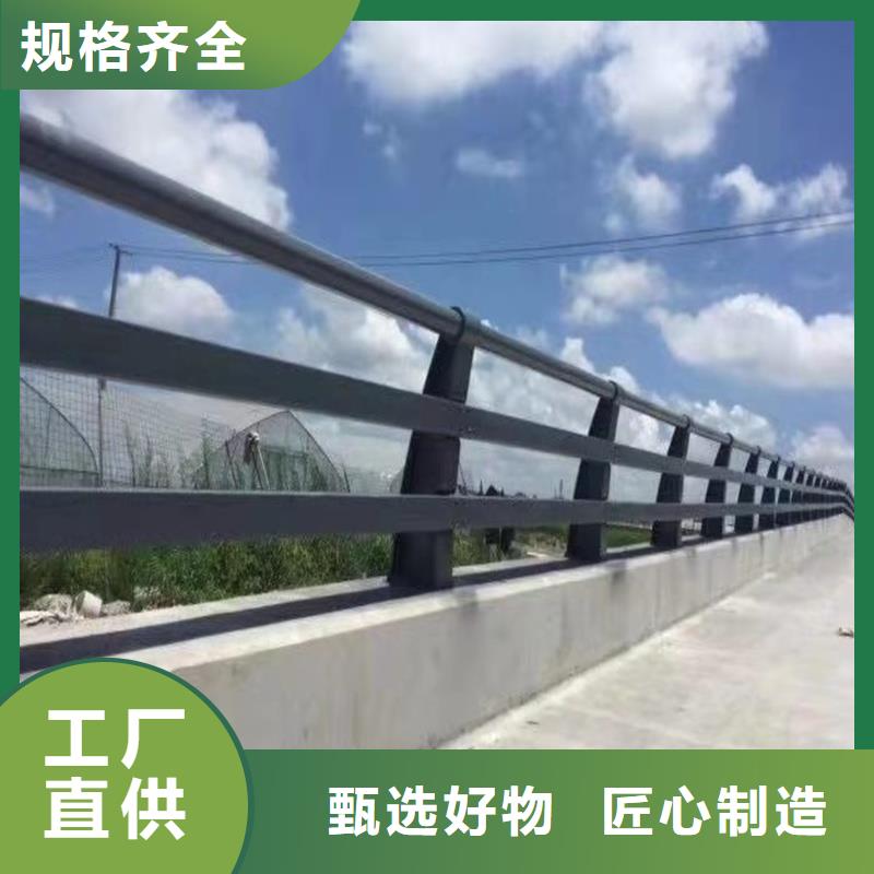 湛江值得信赖的不锈钢河道栏杆基地