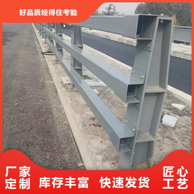 可定制的徐州防撞桥梁栏杆现货厂家