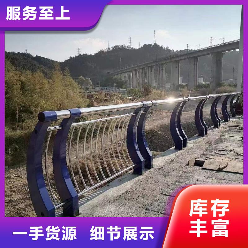 买深圳201不锈钢碳素钢复合管必看-质量有保障