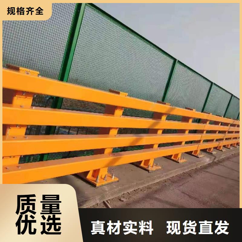 临沧不锈钢复合管人行道护栏10年生产厂家