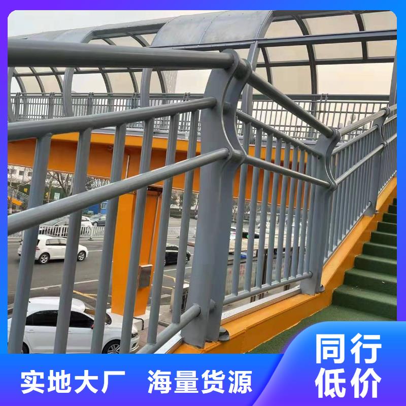 兴安304不锈钢桥梁护栏优势特点