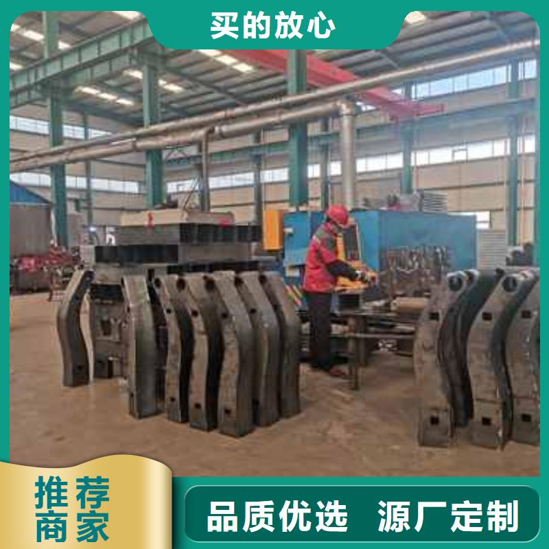 天津201不锈钢碳素钢复合管提供定制