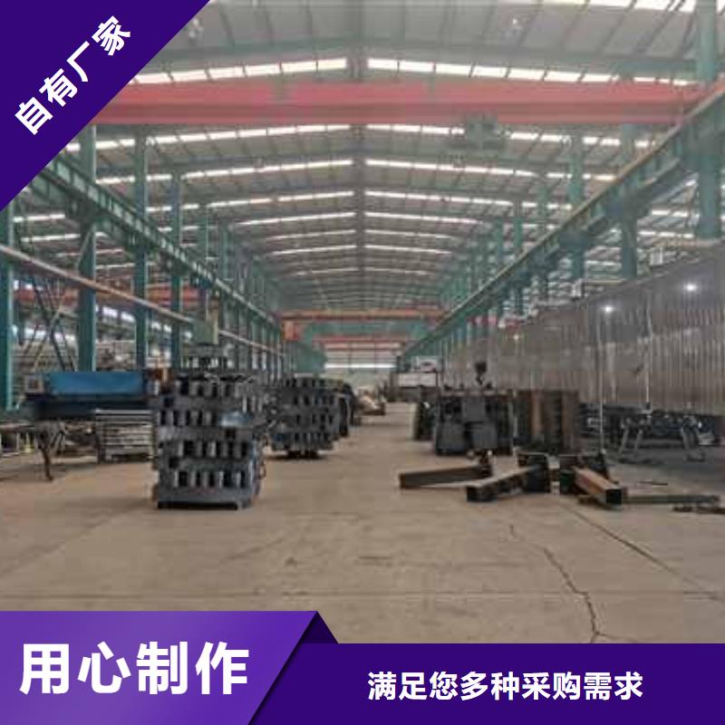 湘潭不锈钢碳素钢复合圆管优质厂家