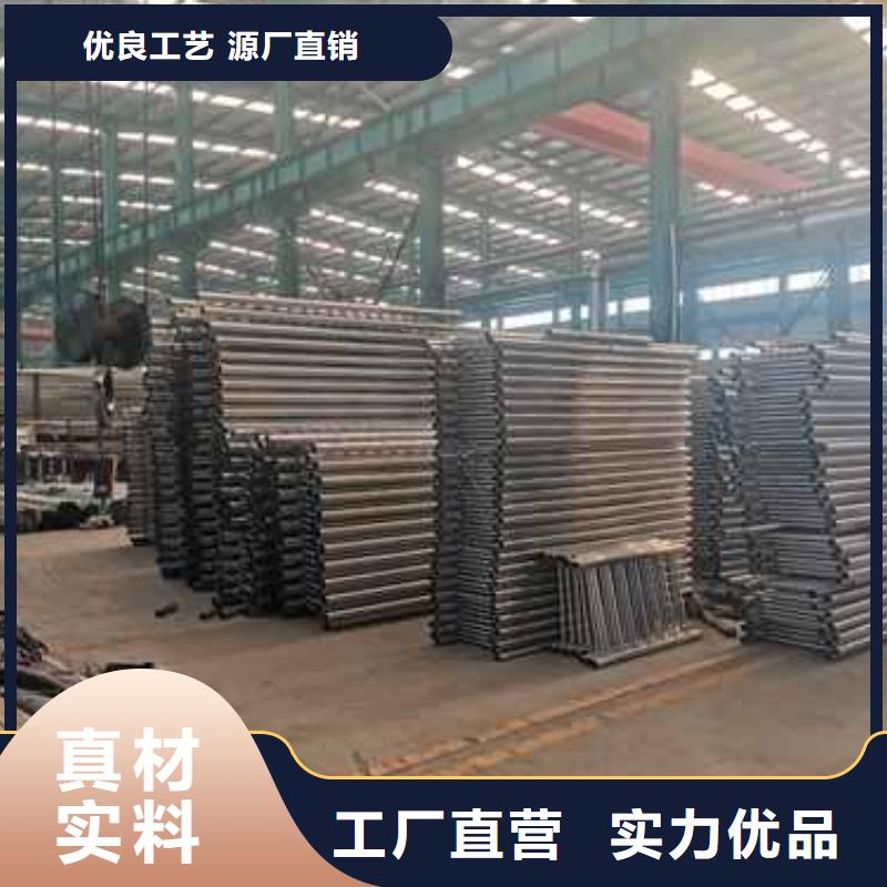 莱芜定制304不锈钢碳素钢复合管的当地厂家