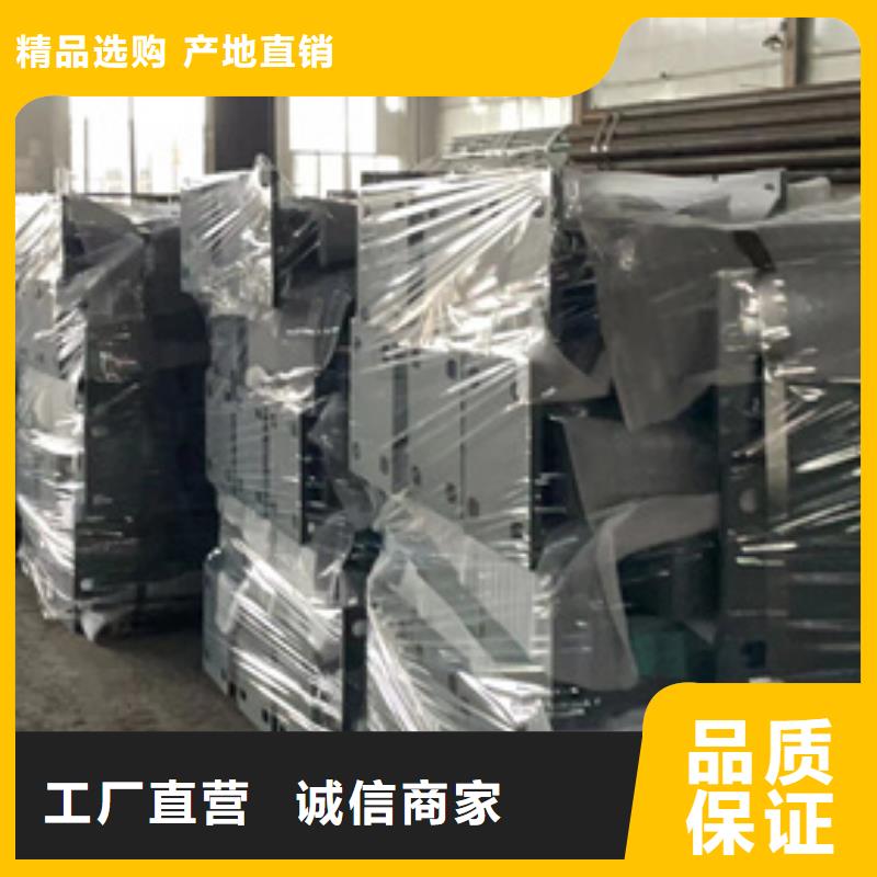 【图】北京304不锈钢栏杆生产厂家