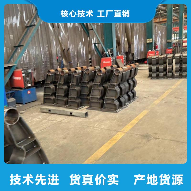 贵州201不锈钢碳素钢复合管厂家服务完善