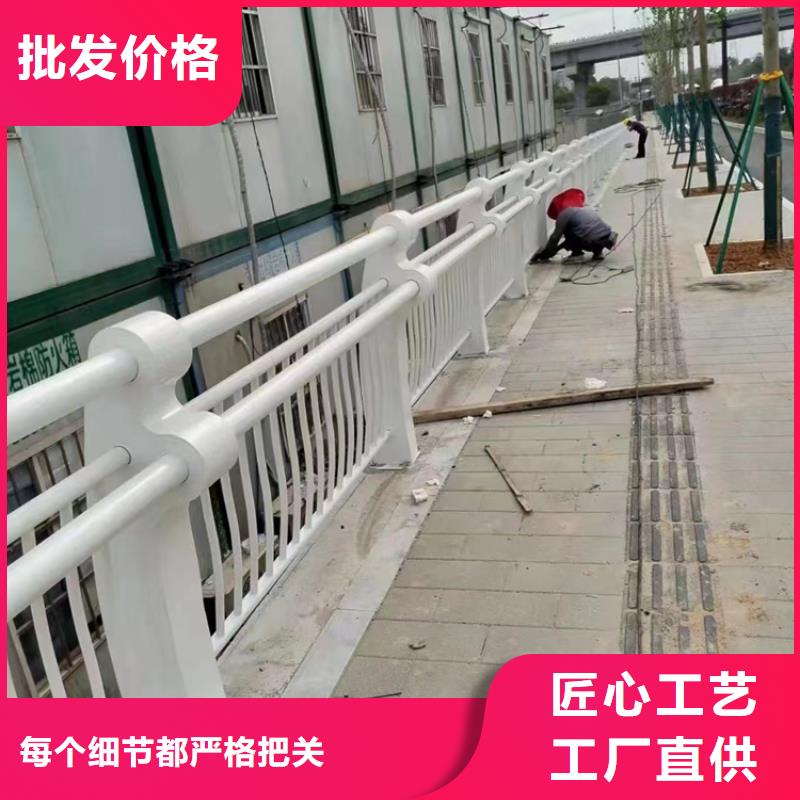 乌海201不锈钢复合管桥梁护栏来电报价