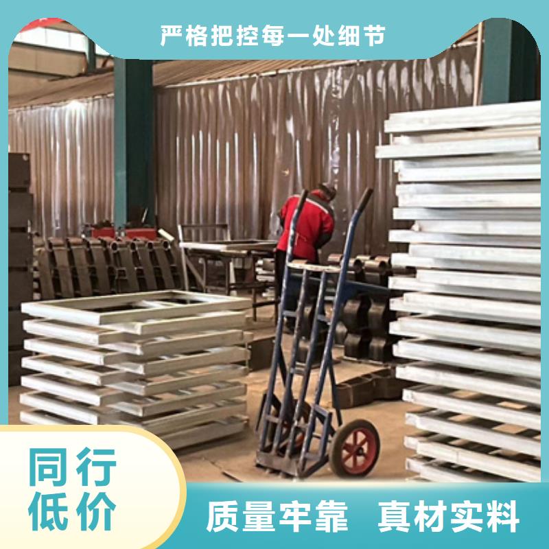 重庆桥梁护栏【不锈钢碳素钢复合管厂】现货实拍