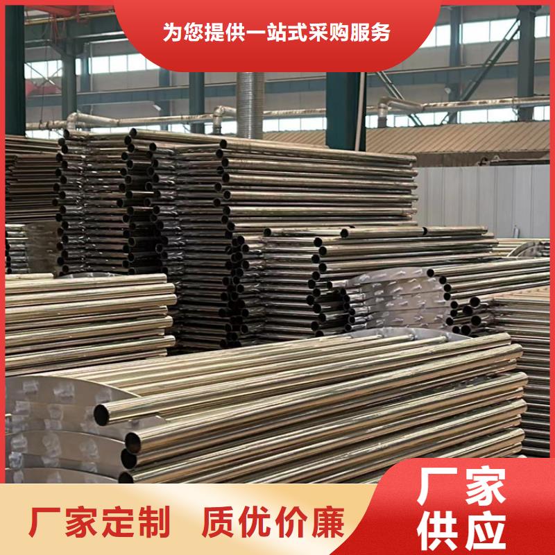 衢州定制不锈钢碳素钢复合圆管的经销商