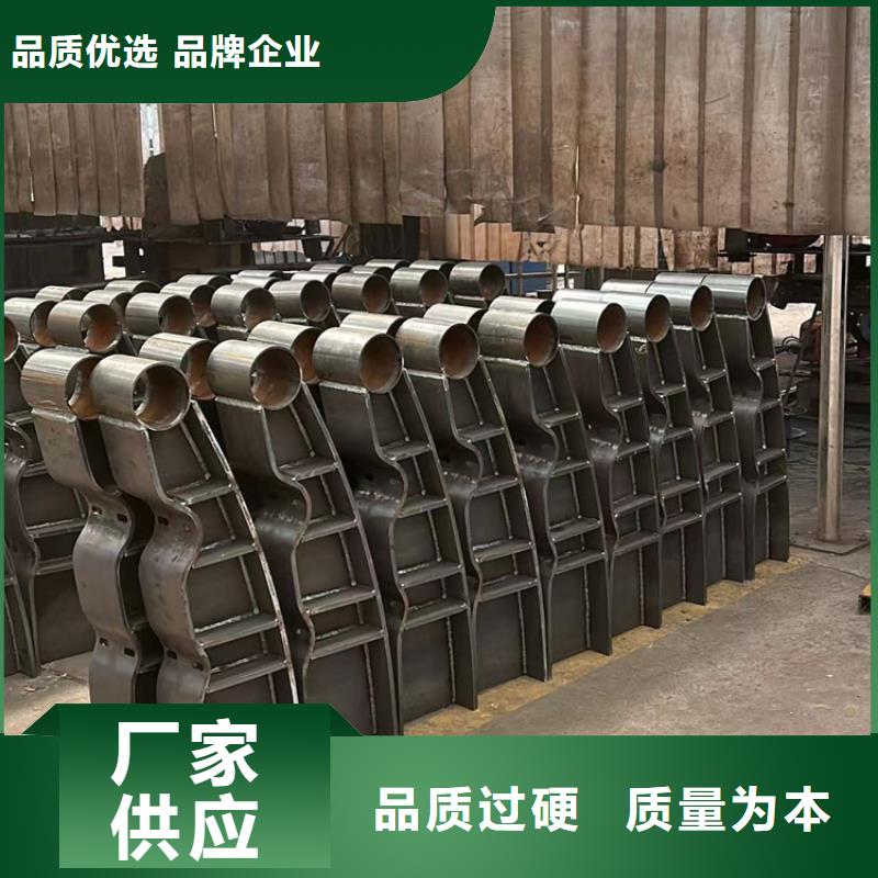 台州桥梁护栏不锈钢碳素钢复合管厂高品质诚信厂家