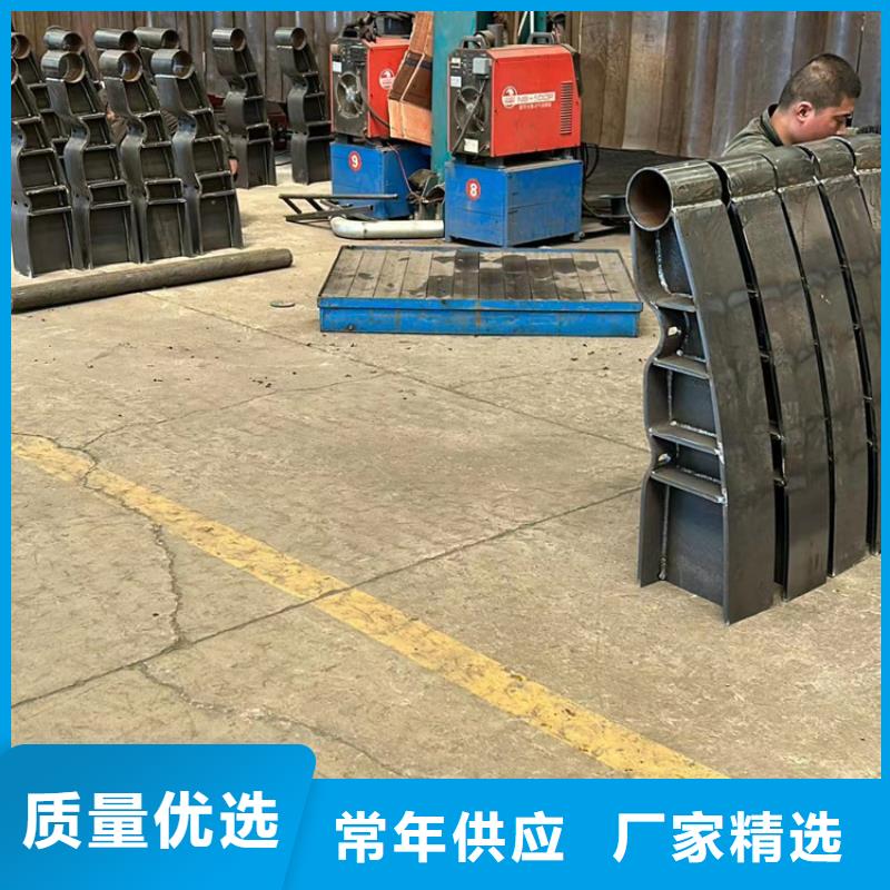西藏304不锈钢碳素钢复合管大厂家售后无忧