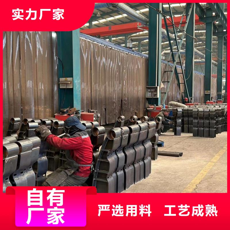 广元高铁护栏厂家实地货源