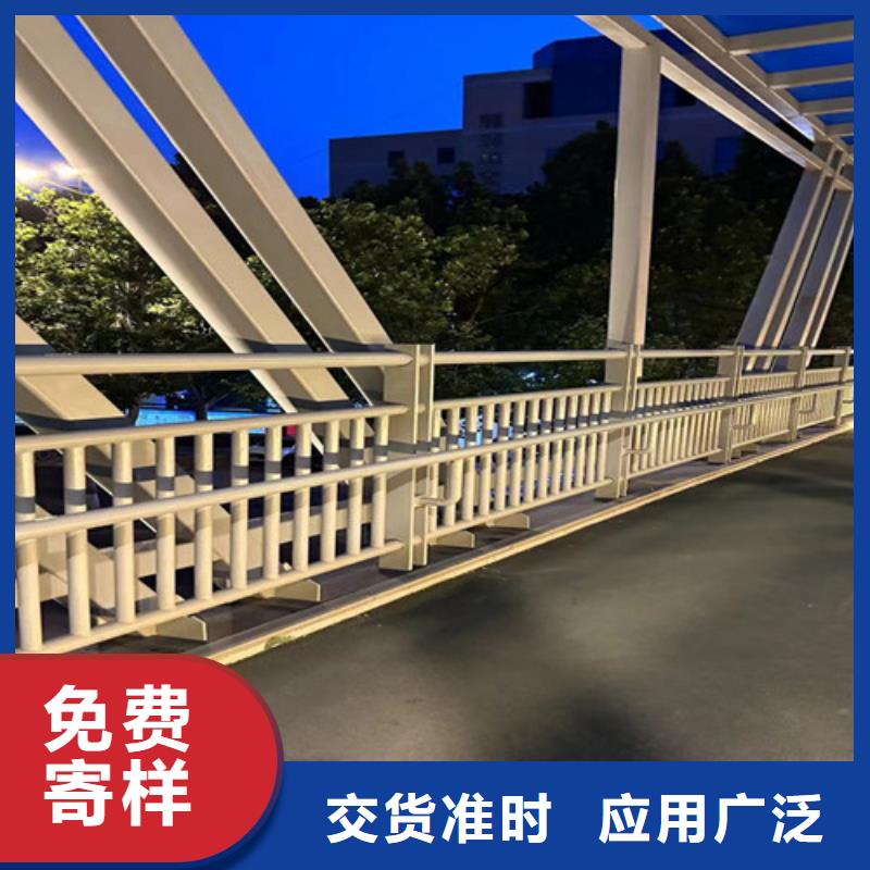 大庆高铁护栏批发_聚晟护栏制造有限公司