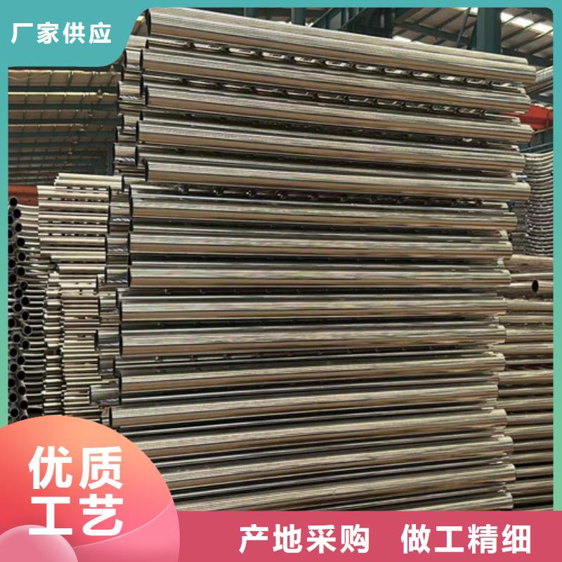 嘉峪关专业生产制造304不锈钢碳素钢复合管供应商